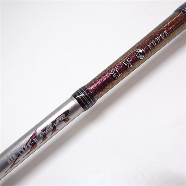 ２１紅牙ＡＩＲＮ６９ＭＨＢ－ＭＴ